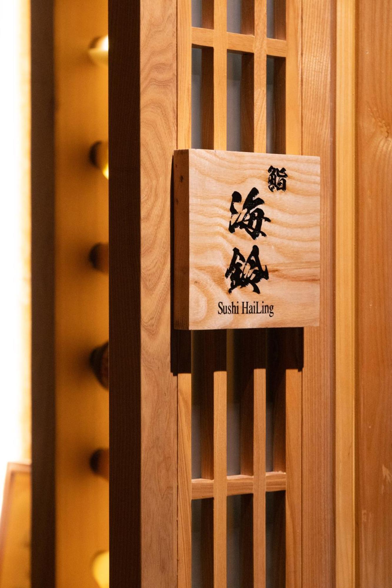 Suzu Saigon - A Boutique Hotel Хошимин Екстериор снимка